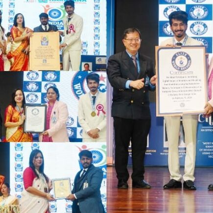 Hash Tag: Elite World Records India Records Academy Narayana Schools (West Bengal) World Record Inventors and Inventions Memory Technique Associative Memory Pre-Primary Students Primary Stud