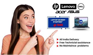 Laptop on Rent, Laptop for Rent, Rent a Laptop, Laptop Rental Services, Affordable Laptop Rental, Laptop for Rent Near Me, Laptop Rental for Students, Laptop for Rent in Delhi / Bangalore / Mumbai / H