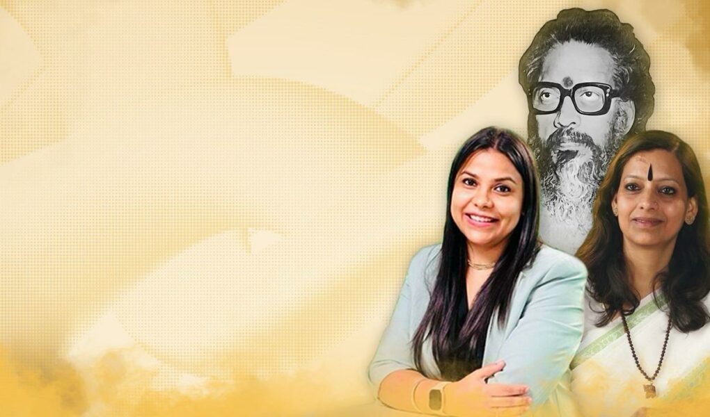 Gargi A Jaitleey, Gargi Jaitleey, Gargi A Jaitleey astrologer, Gargi astrologer, Sri Gargi Astrology , Indian astrologer, top astrologer in India, spiritual wellness expert, Vedic astrologer Gurugram