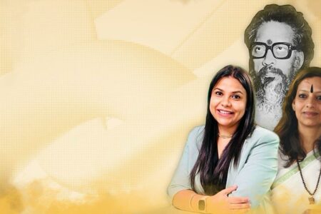 Gargi A Jaitleey, Gargi Jaitleey, Gargi A Jaitleey astrologer, Gargi astrologer, Sri Gargi Astrology , Indian astrologer, top astrologer in India, spiritual wellness expert, Vedic astrologer Gurugram