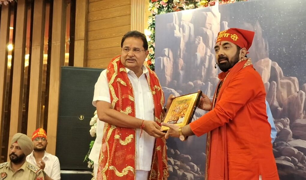 Paras Ji Maharaj, Sanatan Dharma, Hindu spiritual leader India, Amritsar Satsang 2025, Surya Kundali astrology, Indian spiritual discourse, Paras Parivar, Hinduism and youth, Sanatan Dharm