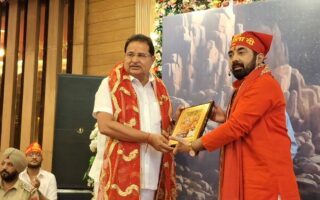 Paras Ji Maharaj, Sanatan Dharma, Hindu spiritual leader India, Amritsar Satsang 2025, Surya Kundali astrology, Indian spiritual discourse, Paras Parivar, Hinduism and youth, Sanatan Dharm