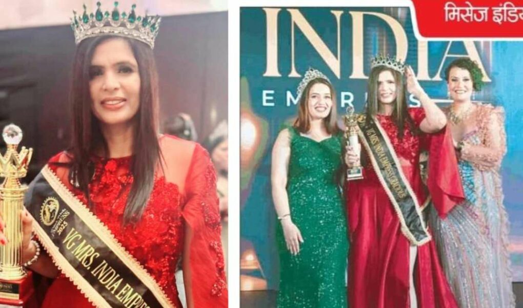 Tags Jyotsna Rao Bakshy, VG Mrs India Gracious 2025, Beauty Pageant Winner, Gurgaon Life Coach, Spiritual Healer, Women Empowerment.