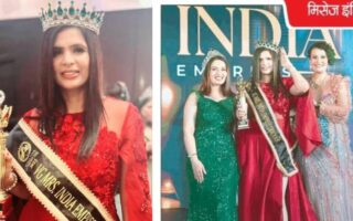 Tags Jyotsna Rao Bakshy, VG Mrs India Gracious 2025, Beauty Pageant Winner, Gurgaon Life Coach, Spiritual Healer, Women Empowerment.