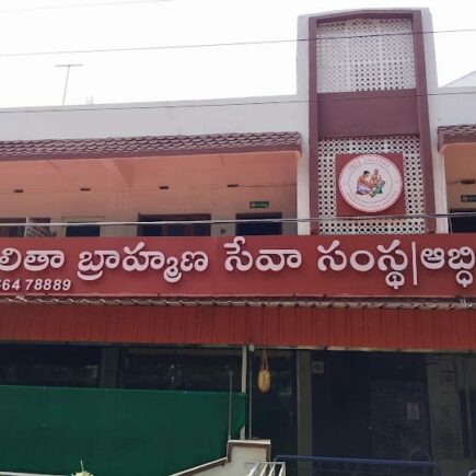 Abdhikam services Visakhapatnam, Masikam rituals Andhra Pradesh, Samvathsarikam ceremony Vizag, Brahmin priests in Visakhapatnam, Vedic ceremonies Andhra, Shraddha Karyakramam, Purohit servic