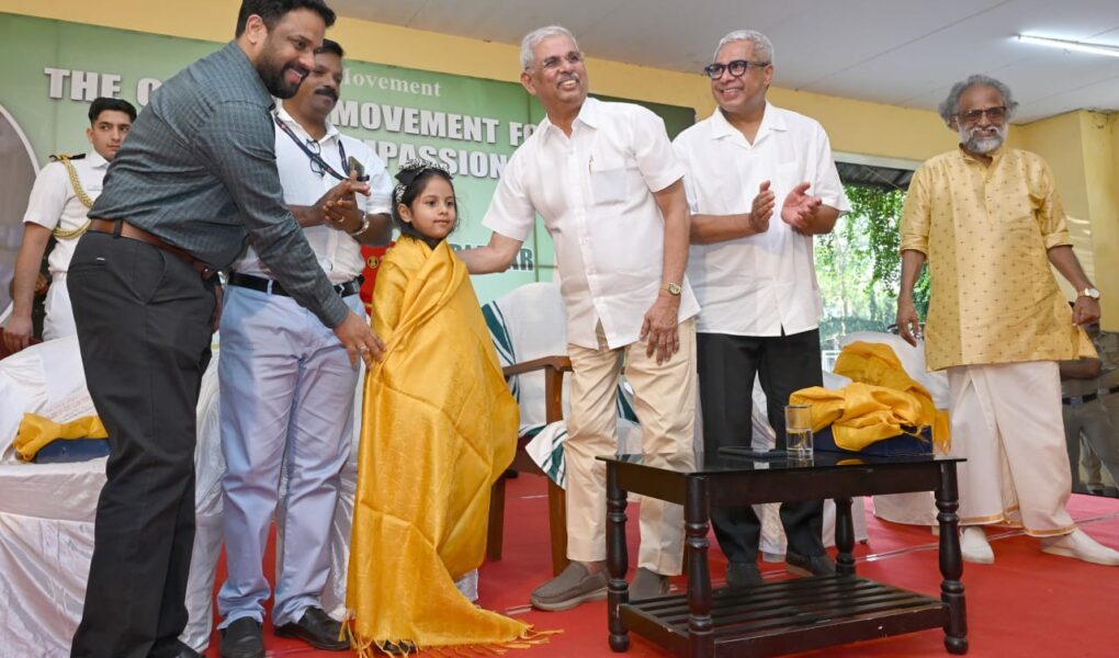 #Roohi Mohazzab #World Youngest #Environmentalist & Climate Activist #Roohi's Tree Bank Nursery #Kerala to Kashmir #Kozhikode