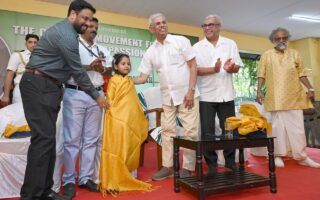 #Roohi Mohazzab #World Youngest #Environmentalist & Climate Activist #Roohi's Tree Bank Nursery #Kerala to Kashmir #Kozhikode