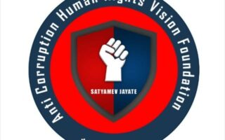 Aashid Jeevan Global Foundation, Anti Crop Human Rights Foundation, Project Vanam, Meghana plantation project, 5500 trees plantation, Chennai NGO projects, Ennore tree plantation,