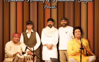 #Naushad Academy of Hindustani Sangeet #Uttam Singh #Gurmeet Singh #Rehman Naushad #Jasvinder Kaur #Shehnaaz Parveen Mutiur Rehman #Umaraah Mutiur Rehman #Event #Music # Hindustani Sangeet