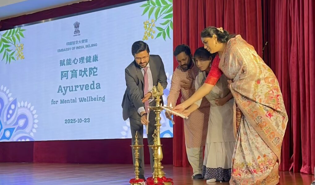 Sushrut Sanjeevani Hospital & Panchakarma Center, Anand, Dr. Dhanwantari Jha , Dr. Nidhi Jha, Ayurveda in China, Chinese health enthusiasts Ayurveda, Embassy of India Beijing Ayurveda workshop