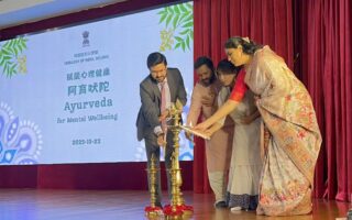 Sushrut Sanjeevani Hospital & Panchakarma Center, Anand, Dr. Dhanwantari Jha , Dr. Nidhi Jha, Ayurveda in China, Chinese health enthusiasts Ayurveda, Embassy of India Beijing Ayurveda workshop