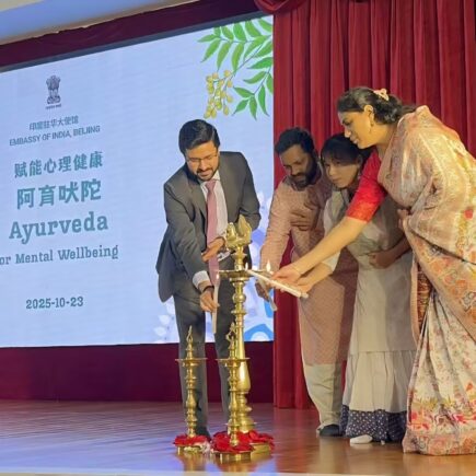 Sushrut Sanjeevani Hospital & Panchakarma Center, Anand, Dr. Dhanwantari Jha , Dr. Nidhi Jha, Ayurveda in China, Chinese health enthusiasts Ayurveda, Embassy of India Beijing Ayurveda workshop