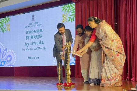 Sushrut Sanjeevani Hospital & Panchakarma Center, Anand, Dr. Dhanwantari Jha , Dr. Nidhi Jha, Ayurveda in China, Chinese health enthusiasts Ayurveda, Embassy of India Beijing Ayurveda workshop