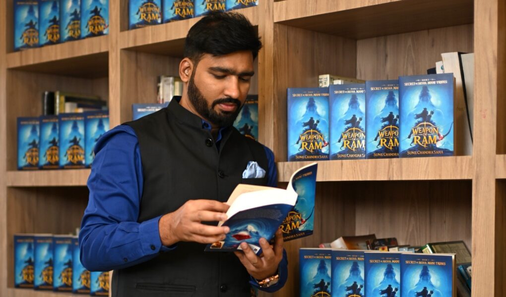 Weapon Of Ram, Sunil Chandra Saha, Post-Ramayana Fiction, Indian Epic Fantasy, Power And Responsibility