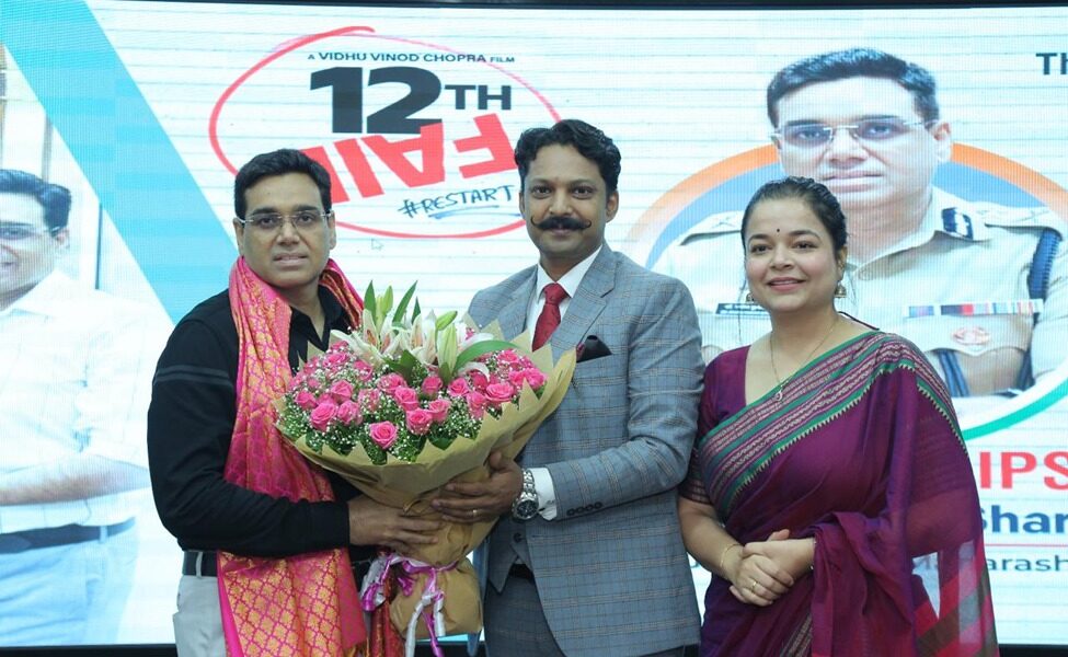 IIMPune, RIIMCollege,ManojSharma #12thFail, ProfSurajSharma,PGDM #SAP, CXOsProgram,ManagementEducation #FutureLeaders,LeadershipDevelopment,StudentSuccess ,ExperientialLearning,CareerGrowth