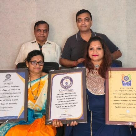 #EliteWorldRecords #AsianBookOfRecords #IndianBookOfRecords #JnanaSmriti #StoryTelling